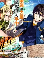荒野三日 户外综艺